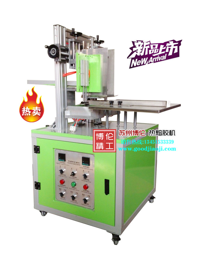 BL-8006A Ԅ(dng)zЙC(j)