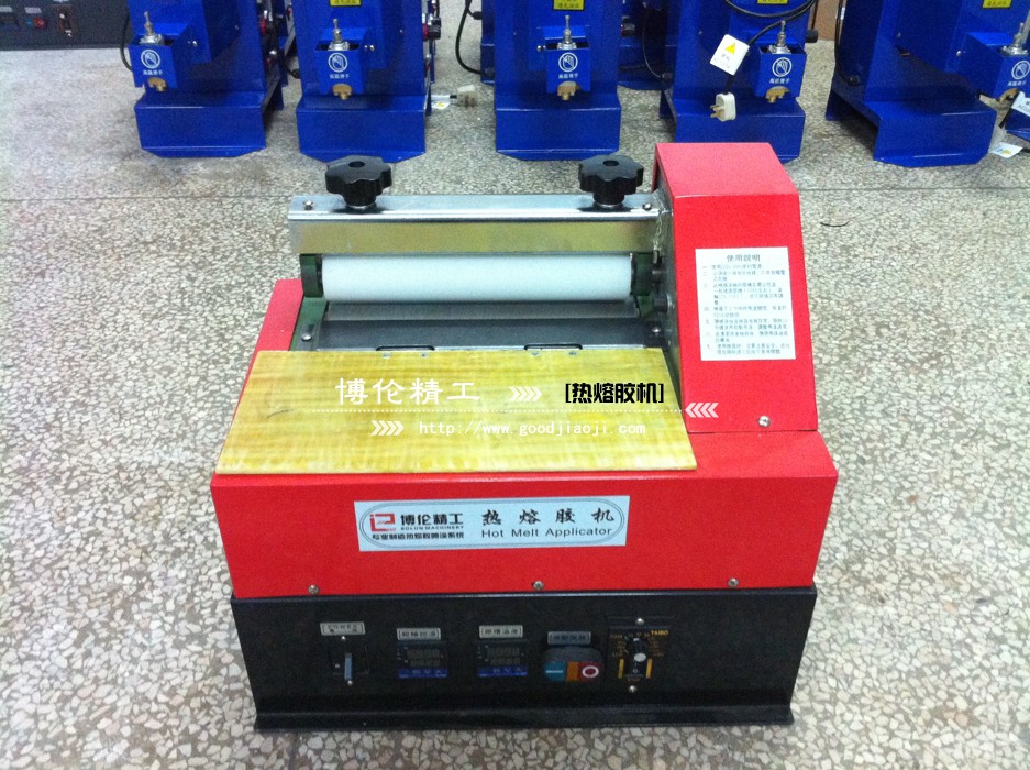BL-8300B 桌式熱熔膠過(guò)膠機(jī)