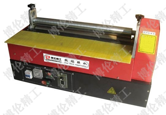 BL-8600B 熱熔膠涂膠機(jī)