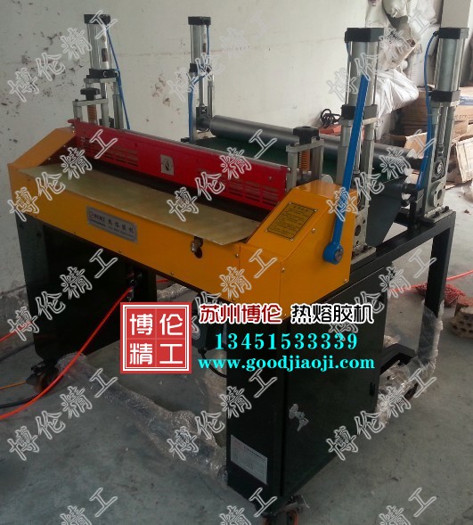 BL-8800Y 壓輪式地毯涂膠機